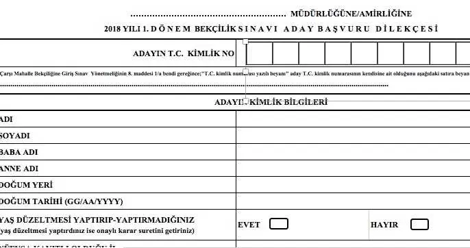 Bekçilik-Başvuru-Dilekçesi