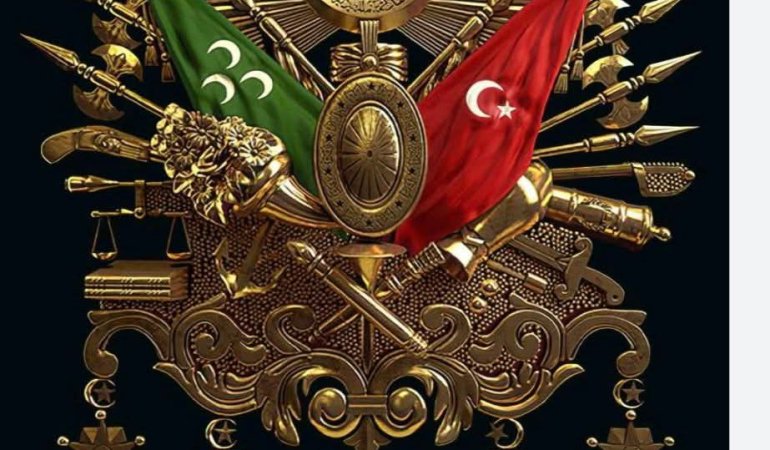 İmparatorluktan Cumhuriyete (27 Ocak 1299-29 Ekim 1923)